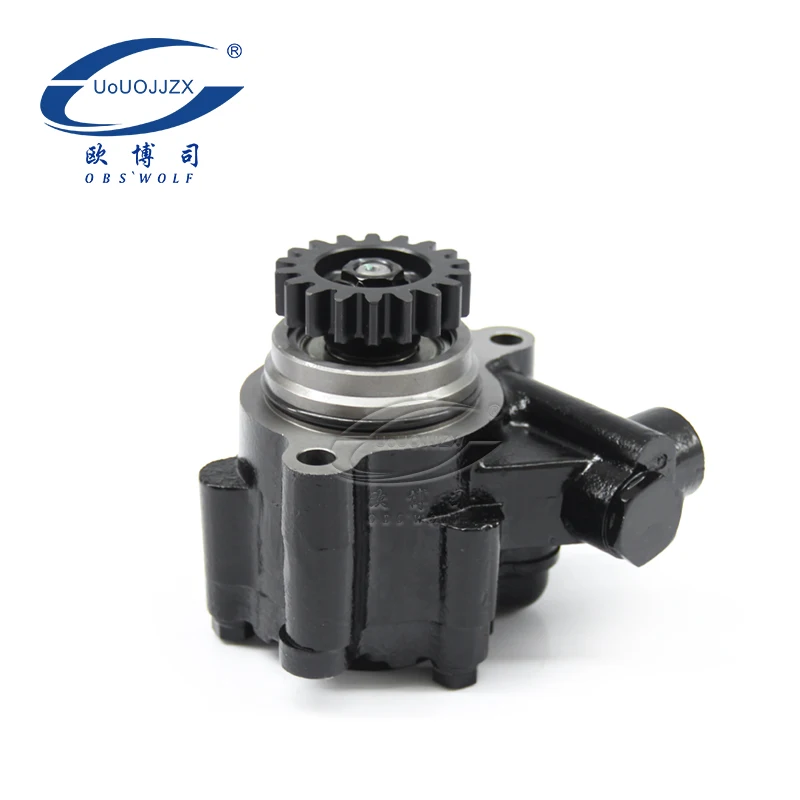 

Hydraulic Auto Power Steering Pump for FUS0 6D14 6D15 6D16 MC043047 MC826124 MC811879 MC043053 MC092058