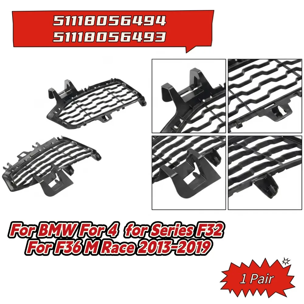Pair Front Bumper Fog Light Cover Trim For BMW F32 F36 M Race 2013-19 51118056494 51118056493 Replacement Exterior Car Body Part