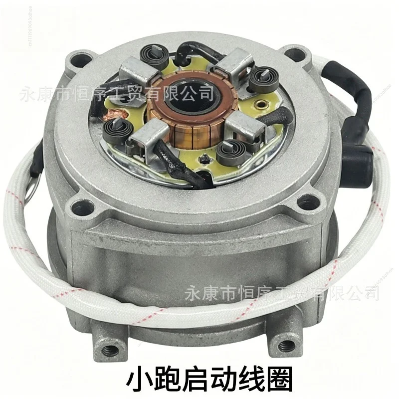 2 Stroke Starter Motor 40-6 Starter for Mini Pocket Bike 47cc 49cc Start Motor Coil Replacement Parts