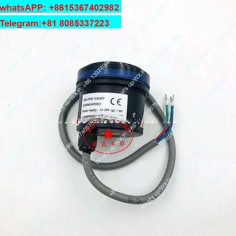KONE escalator direction running direction indicator light KM4063495H01 elevator traffic two-color running indicator light