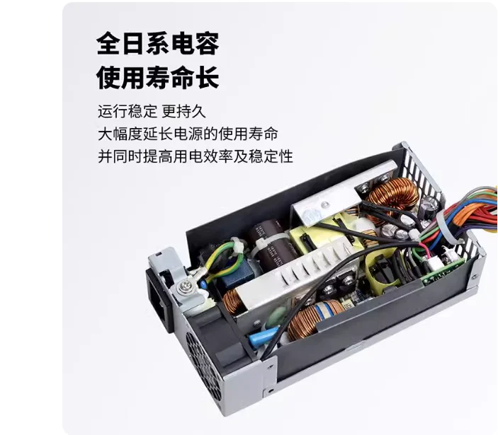 DPS-250AB-24C FLEX small 1U power supply NAS ITX silent 250W brand new and genuine