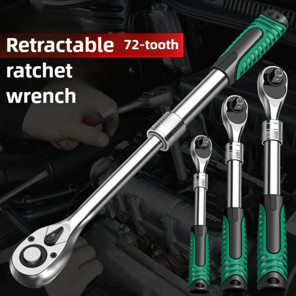 Adjustable Head Ratchet Handle Wrench 72 Tooth Telescopic Socket Wrench for Automotive Repair Quick Release Wrench Manual Tool