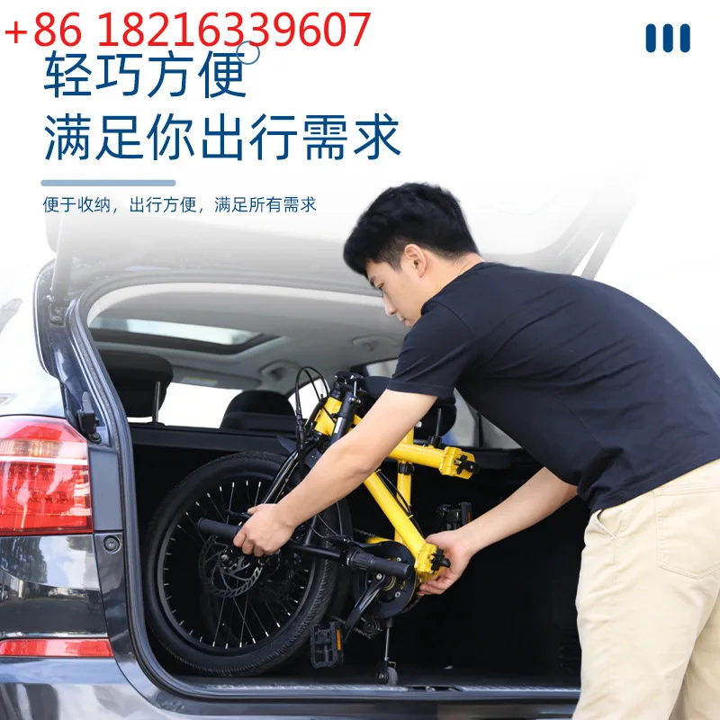 YAO folding double bicycle ride rental direct sales variable speed two people scenic spot parent-child