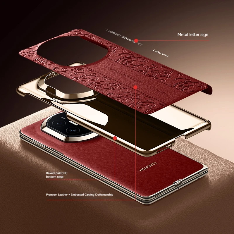 Luxury 3D Embossed Leather+PC Electroplated Phone Case, For Huawei Mate X7 X6 X5 X3 Central Hinge Anti Drop Protective Cover view 4