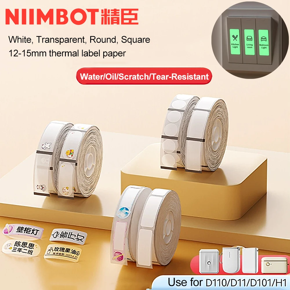 Adesivi autoadesivi in carta per etichette per Niimbot D110 D11 D101 Mini stampante per etichette portatile Vari stili Cartoon Colore bianco