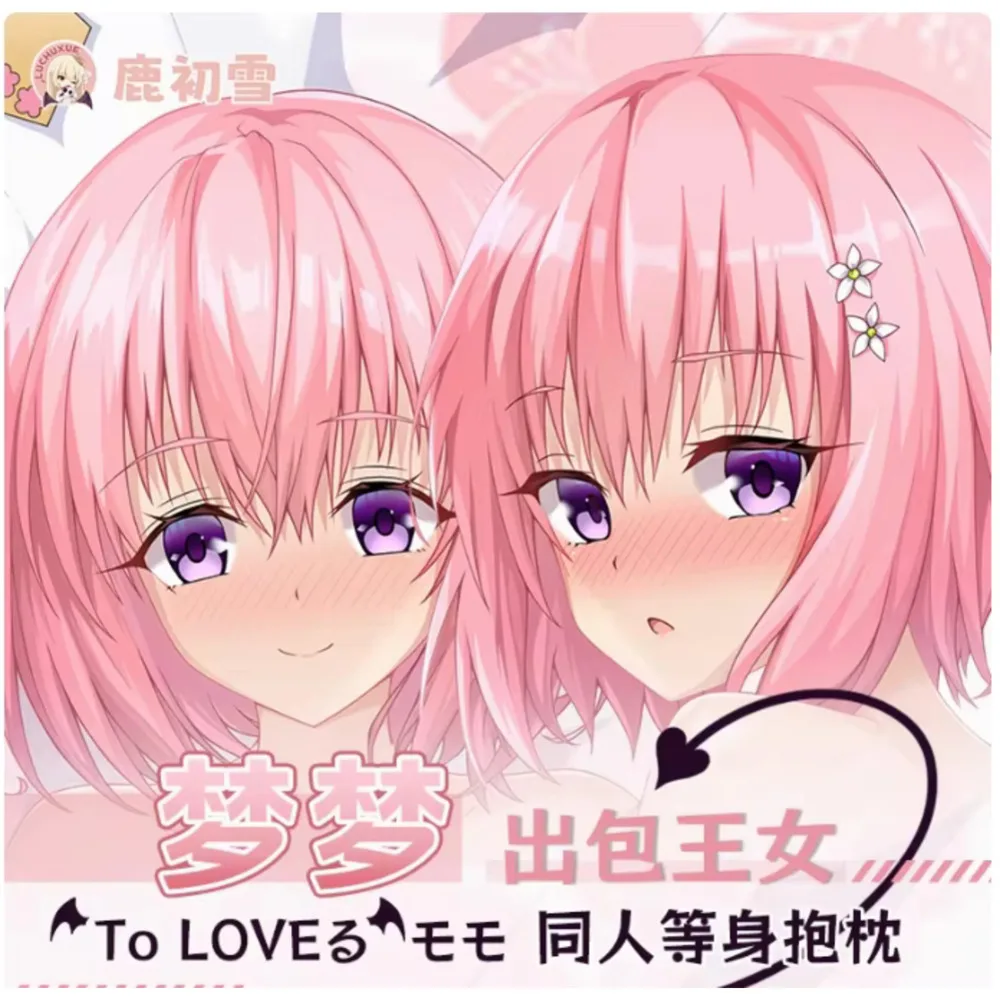 

Аниме Acg To LOVE Momo Belia Deviluke Сексуальная Dakimakura Hing Чехол для тела Подушка отаку Длинный чехол для подушки Кровать Ings Подарки LCX