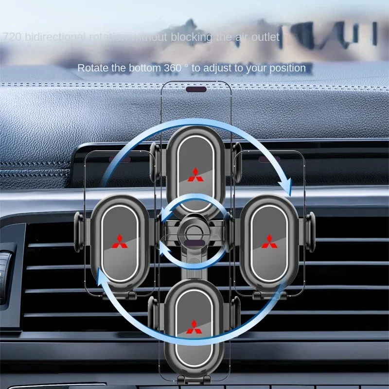 منفذ تكييف هواء للسيارة لميتسوبيشي باجيرو أوتلاندر مونتيرو لانسر تريتون ، قوس الملاحة للهاتف المحمول ، السيارات العامة