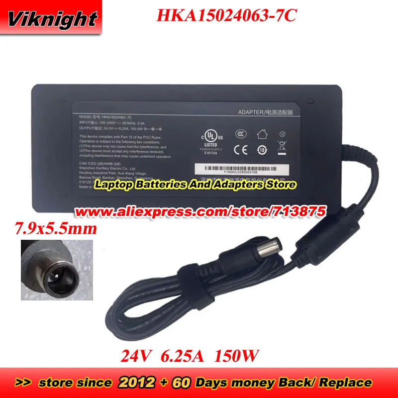 

HKA15024063-7C AC Adapter 24V 6.25A 150W Charger With 7.9x5.5mm Tip Power Supply