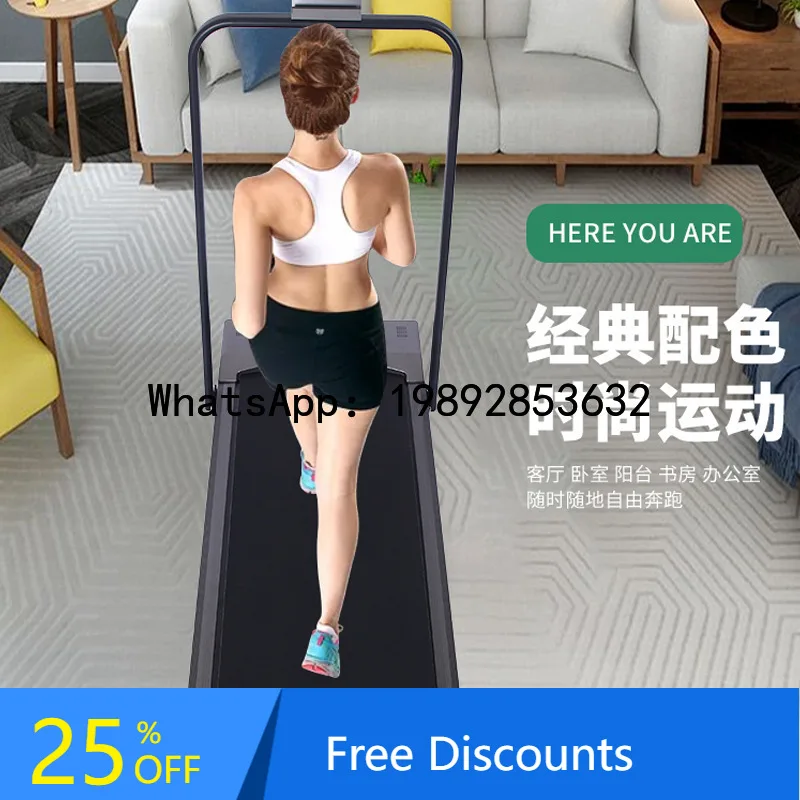 XL Home Fitness Equipment Small Silent Installation-Free Folding Function Walking Machine