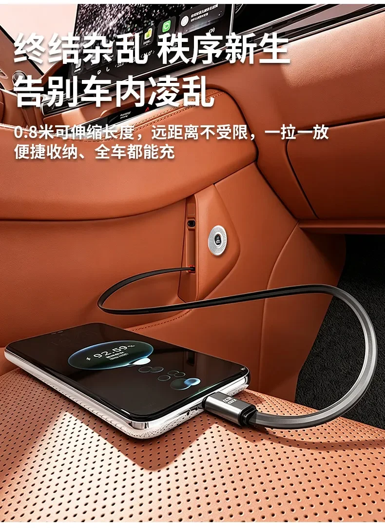Central Control Docking Station Front Row Aromatherapy Expansion Dock Telescopic Cable Fast Charger For Stelato S9 S9T 2024-2026 detail image 5
