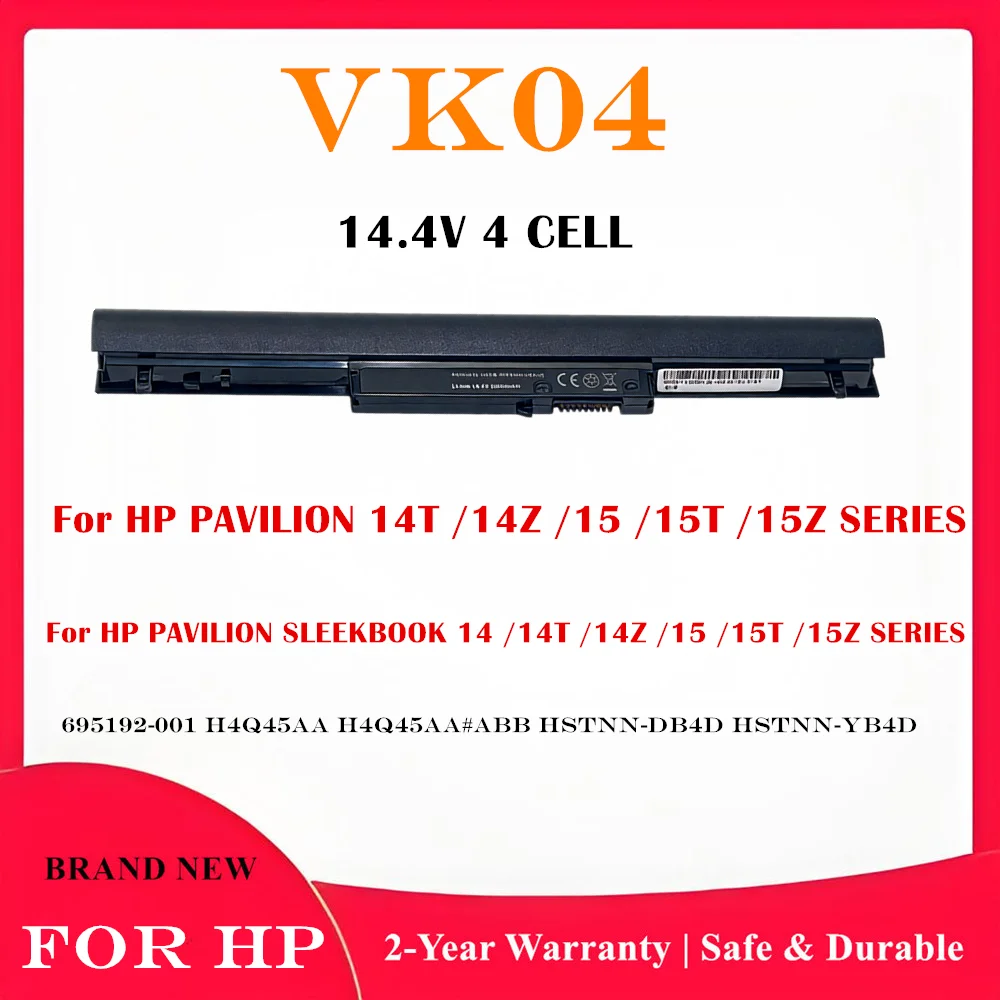 VK04 VKO4 Laptop Battery For HP 694864-851 695192-001 H4Q45AA ABB HSTNN-DB4D HSTNN-YB4D