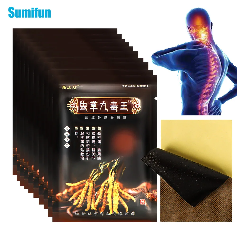 

8/40/80pcs Chinese Medicine Analgesic Patch Rheumatoid Arthritis Pain Relief Sticker Joint Muscle Lumbar Ache Medical Plaster