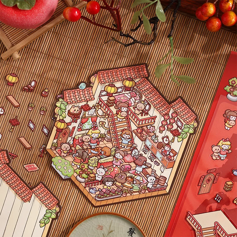 Card Lover 3 Pcs [Happy New Year Series]3D Cute Deco Stickers PET Sticker Paper Scrapbooking Material Scrapbook Kit