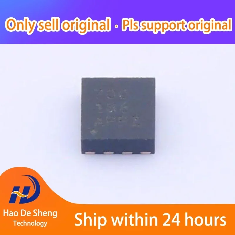 

10PCS/LOT BQ294700DSGR WSON-8 New Original In Stock