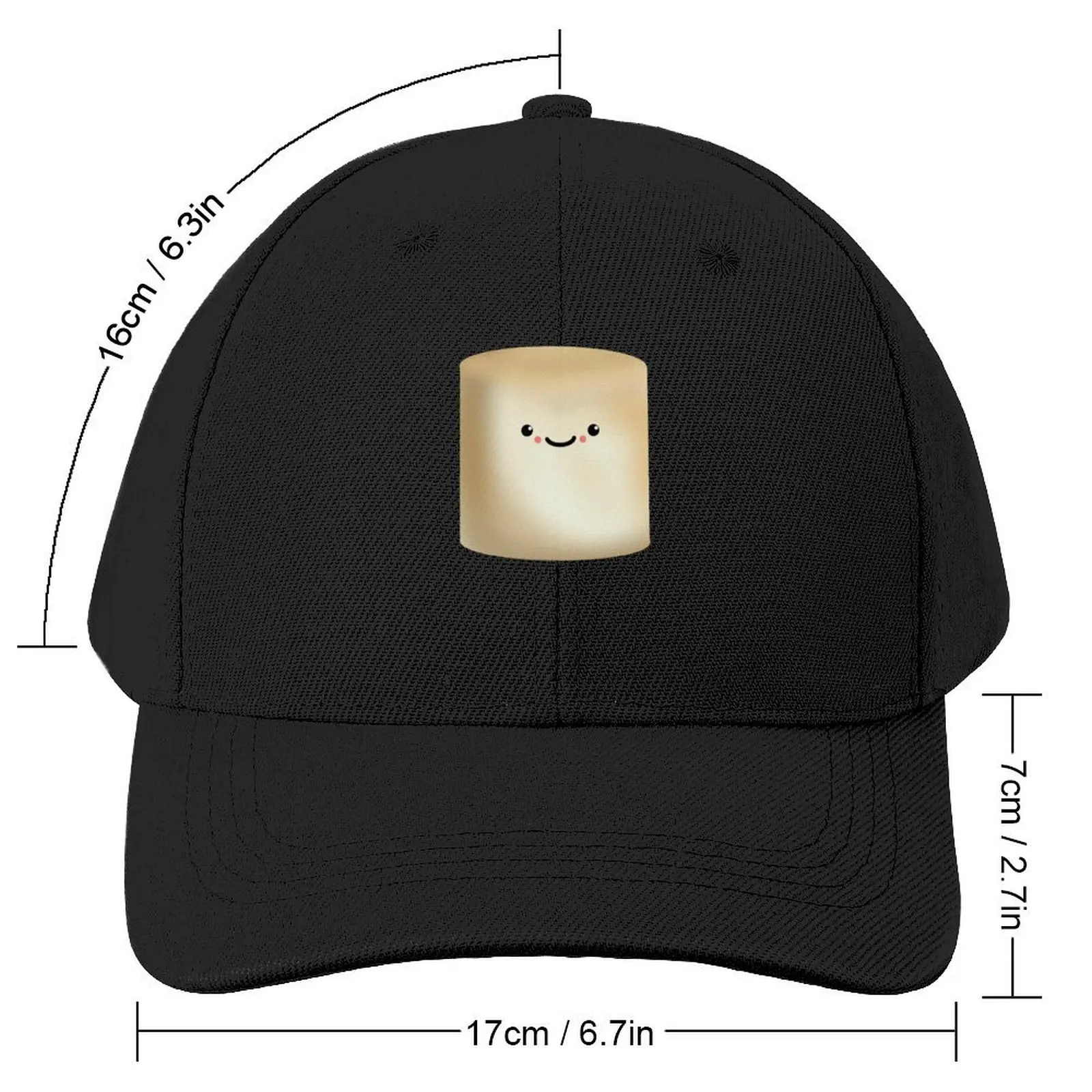 Toasted Marshmallow Friend Baseball Cap Hip Hop derby hat Trucker Cap dad hat Men's Women's image 2