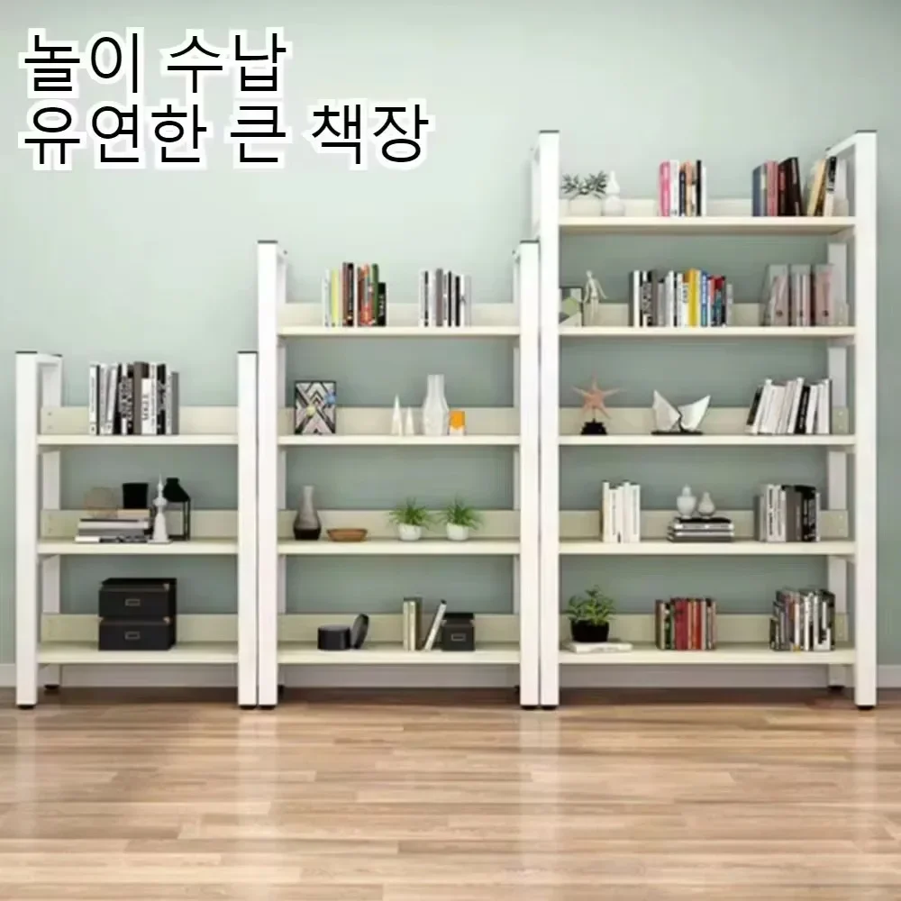 

Bookshelf Display Cabinet Bookcase Book Rustic Industrial Style Simple Bookcase Stable Outdoor Flower Stand Beauty Shop Showcase