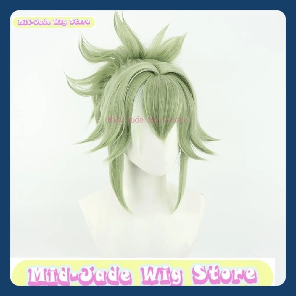 Mid-jade Wig Store Genshin Impact Kuki Shinobu Cosplay Wig Anime Game Cosplay Synthetic Hair Halloween Party view 5