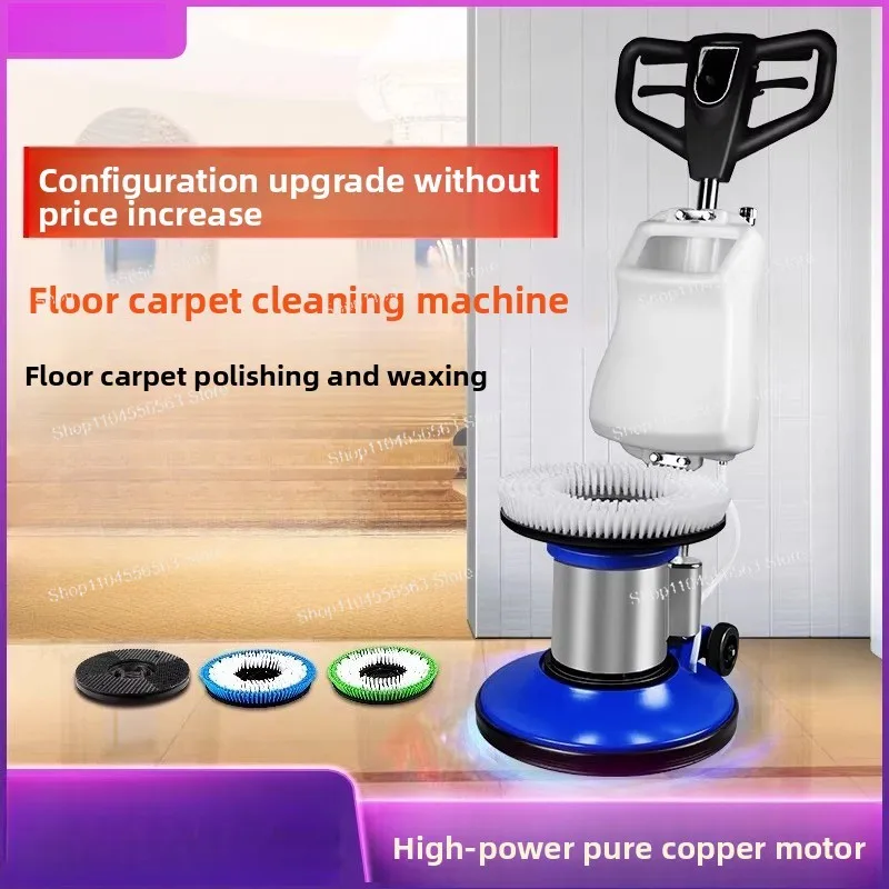 

Коммерческая промышленная поломоечная машина BF522K для отелей, многофункциональный инструмент для чистки ковров и полов