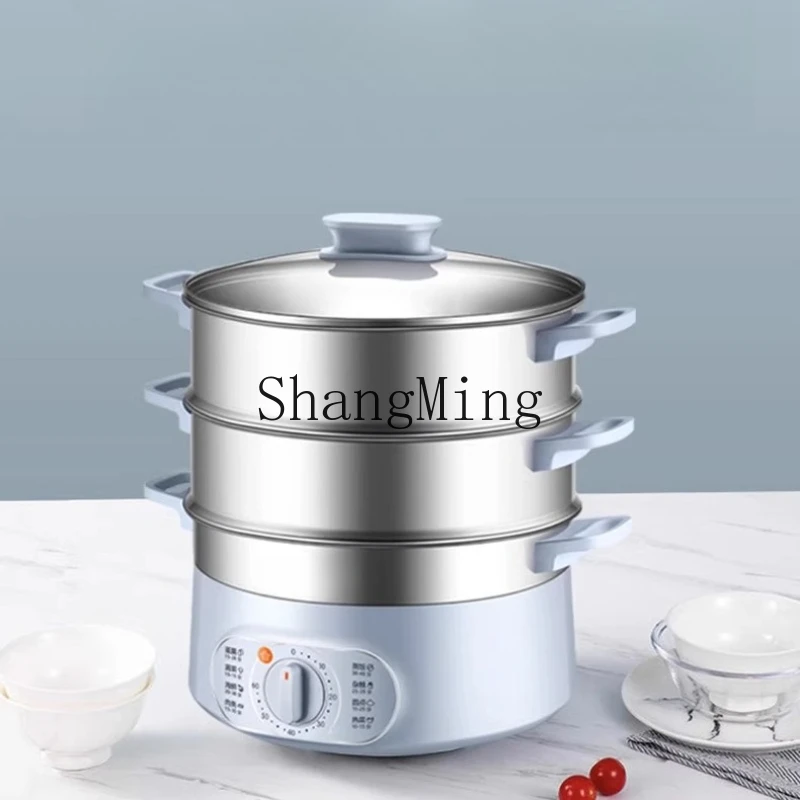 

ZYY household multi-functional electric steamer three-layer large-capacity automatic power-off steamer artifact