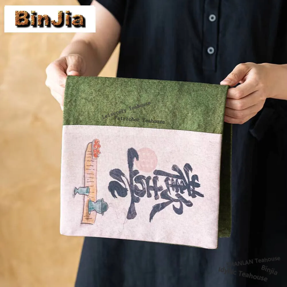 Retro Canvas Calligraphy Tea Banquet Table Flag Luxury Tea Room Tea Ceremony Accessories Dry Soaking Cloth Mat Tea Tablecloth view 2
