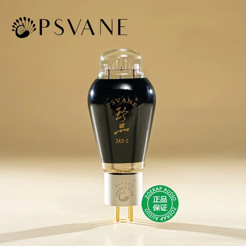 PSVANE 2A3-Z Rare Electronic Tube Carbon Crystal Screen Bile Tube Dai Shuguang and Linlai Original Factory Precision Matching