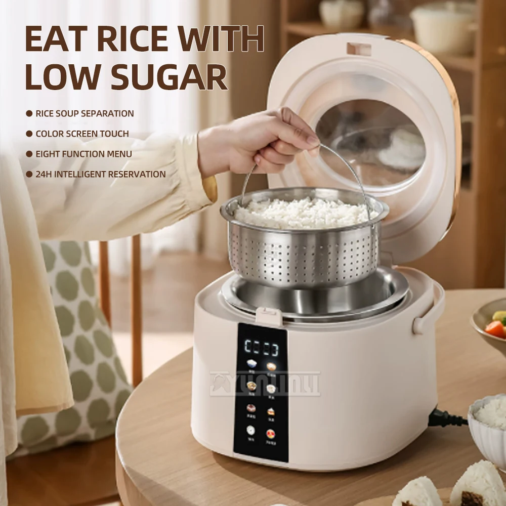 5L Intelligente Reservierung Dampftopf Elektrischer Reiskocher Multifunktionale Reissuppe Trennung