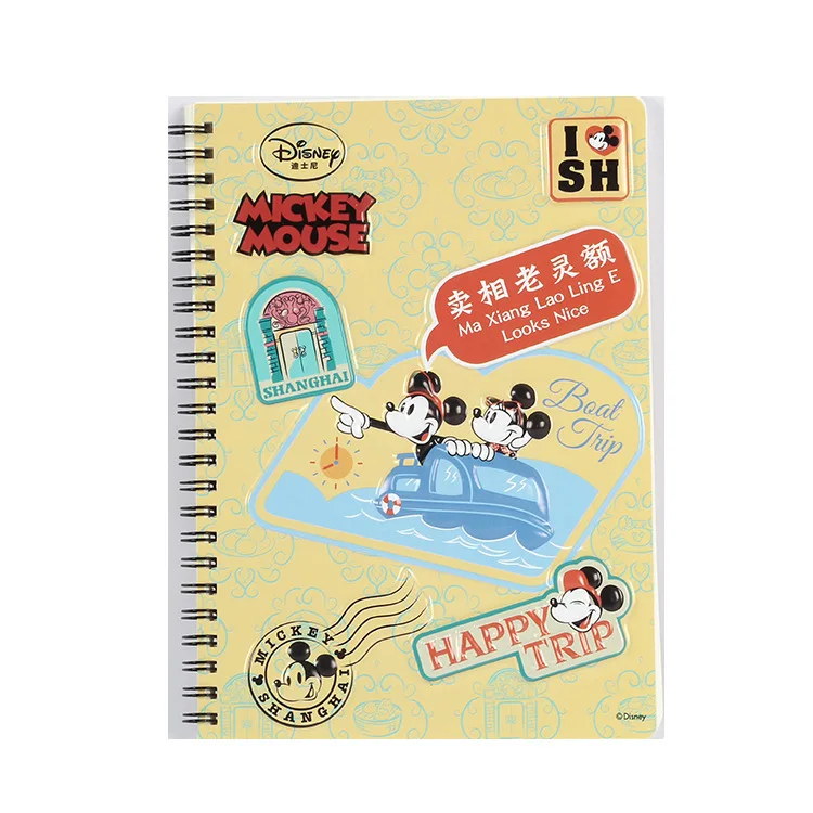 50-page Disney Creative Mickey Notebook Coil This Student Stationery Notebook Cartoon A5 Book Office Writing Supplies Gift