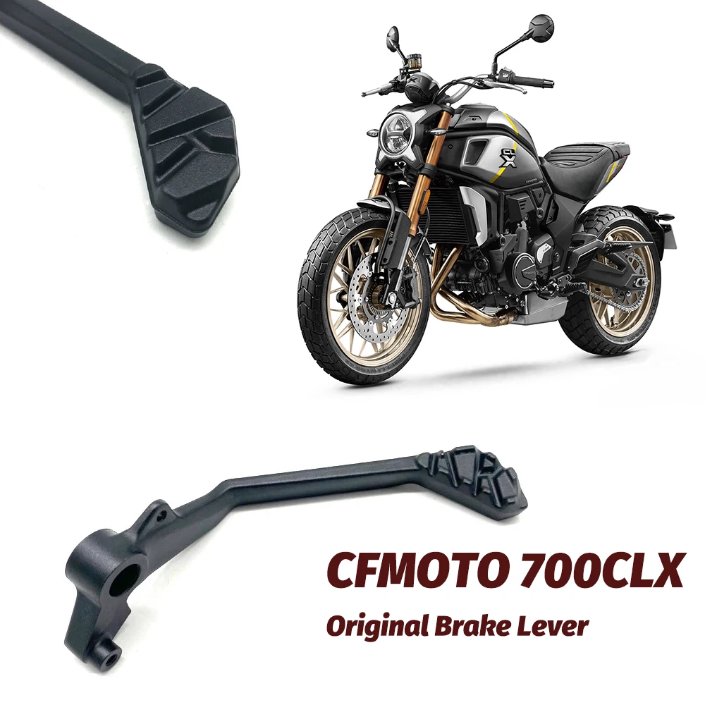 

New For CFMOTO CF 700CLX CLX700 Motorcycle Original Brake Rear Brake Pedal Brake Lever Foot Brake Plate
