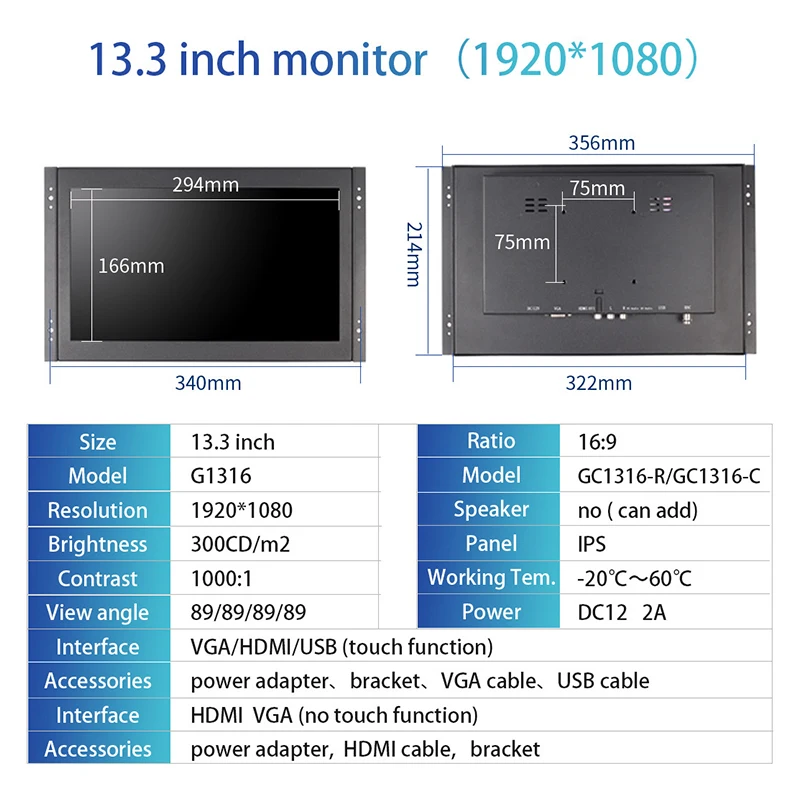 13.3 Inch 1920*1080P HD Open Frame Resistive/Capacitive Touch Screen Monitor Laptop VESA/Wall Mounted  With VGA HDMI Interface