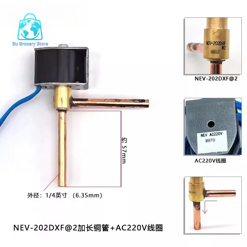 NEV-603DXF Electromagnetic Valve - Used for Refrigeration, Air Conditioning, Ice Making Machines and Refrigerant