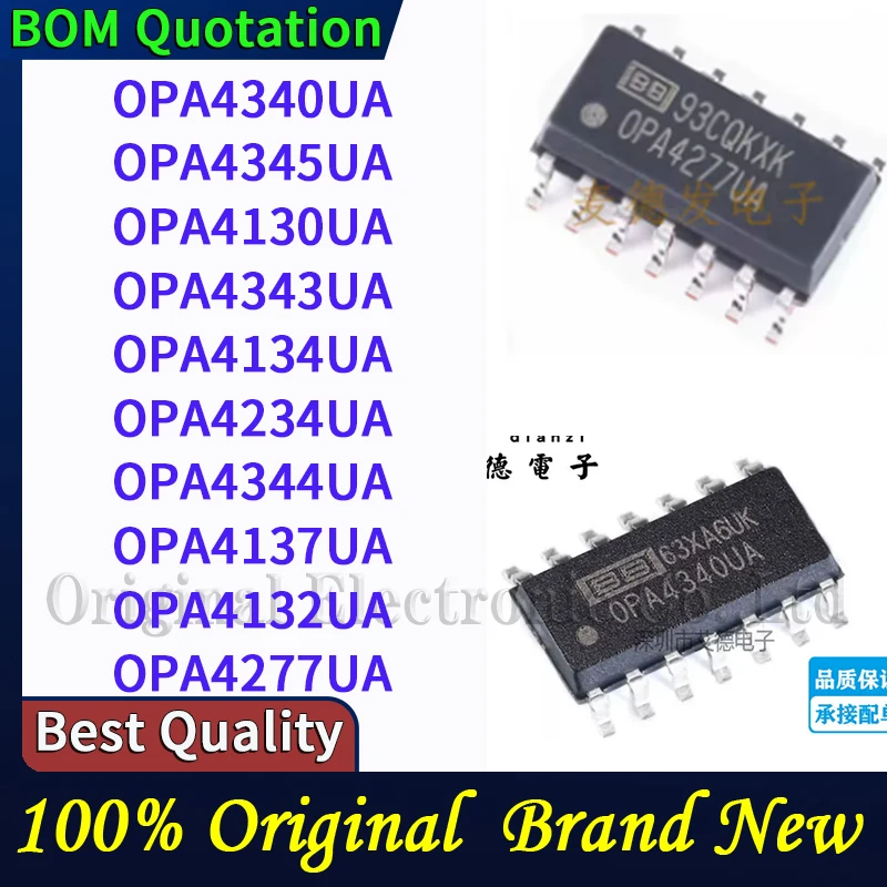 opa4340ua-opa4345ua-opa4130ua-opa4343ua-opa4134ua-opa4234ua-opa4344ua-opa4137ua-opa4132ua-opa4277ua-Корпус-ПК