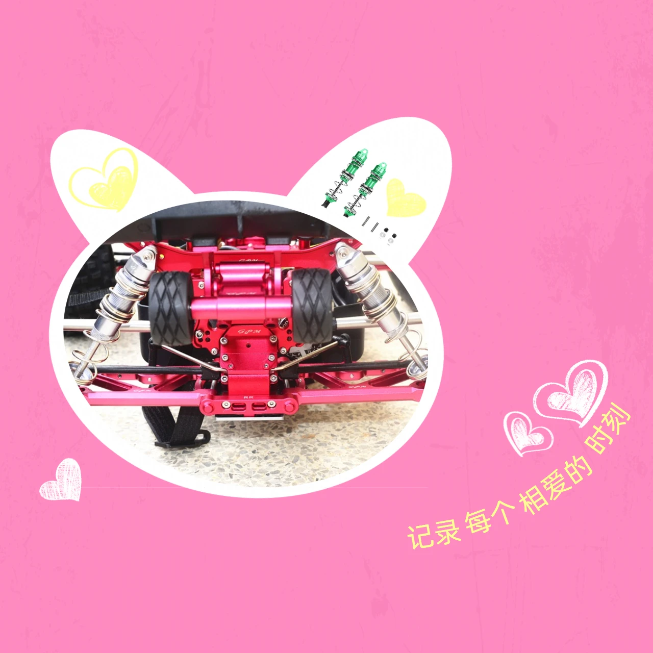 Aluminium achterste dubbele sectie veerdempers 135 mm voor ARRMA Kraton Outcast Notorious