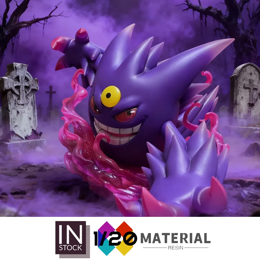 

[In Stock]1/20 Resin Scale World [PALLET TOWN] – Mega Gengar
