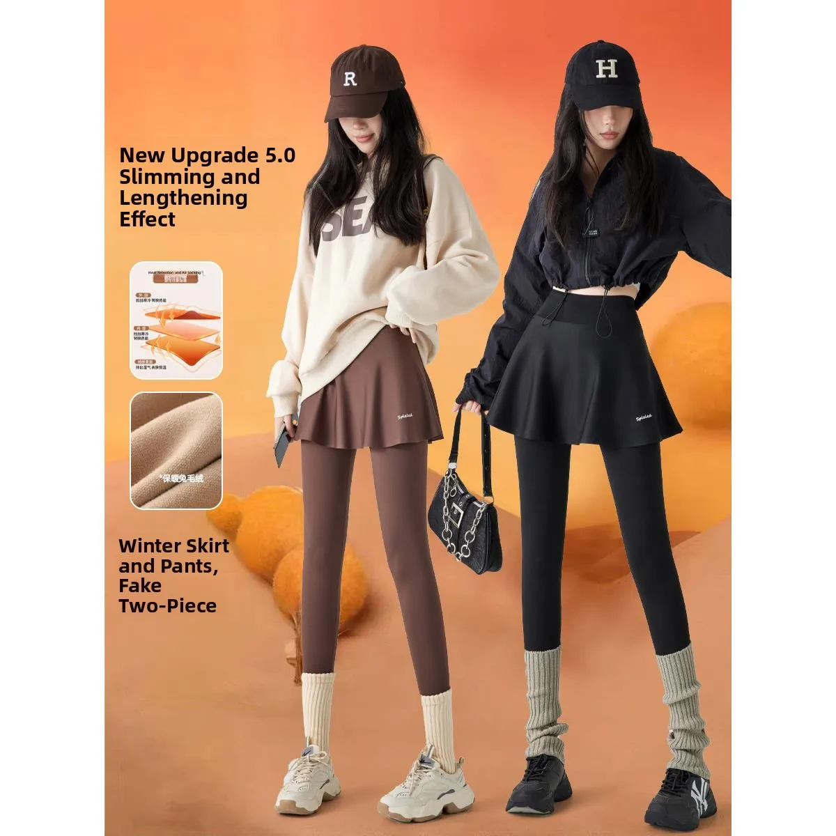 

ROUJE DSYLE arkskin Yoga Pants Women's Warm Skirt Pants Base Layer Outdoor Wear Faux Two-Piece Design Polyester Fiber