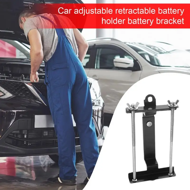 Car Battery Hold Down Adjustable Car Battery Crossbar Holder Battery Fixing Tool With Bolts Space-Saving Design For Most Cars