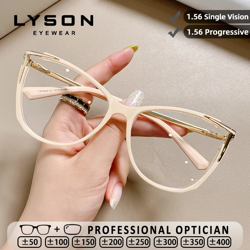 

LYSON Trendy Cat Eye Women's Myopia Reading Glasses Lady Progressive Prescription Eyeglasses Anti Blue Light Computer Glasses