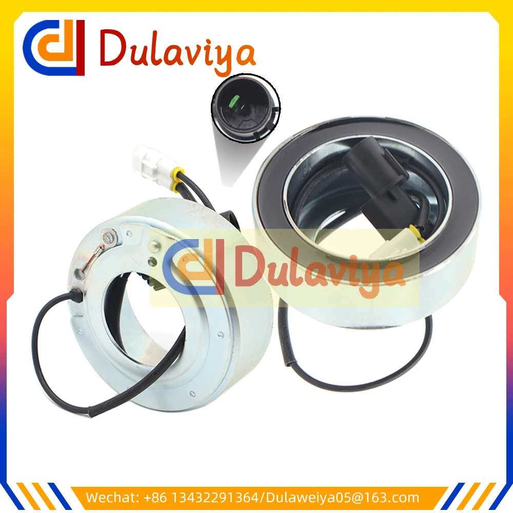 

Катушка сцепления компрессора переменного тока для MITSUBISHI GALANT OUTLANDER MR216055 MR958872 MR958135 MR568467 7813A036 7813A314 AKC006A225C