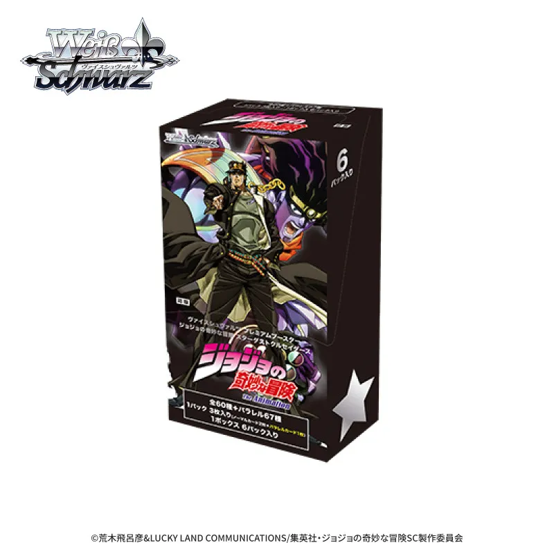 Bushiroad Weiss Schwarz Jojos Bizarre Adventure Stardust Crusaders Japanese Version Card Game Booster Pack Collection