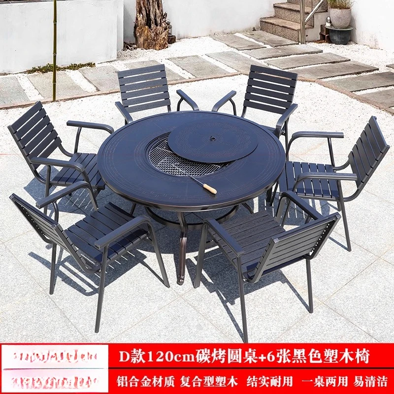 Outdoor BBQ Table and Chair Patio Household BBQ Grill Outdoor Garden Balcony BBQ Table Combination