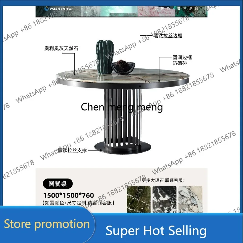 

D46 Italian light luxury stone round dining table modern minimalist household natural marble high-end restaurant dining table
