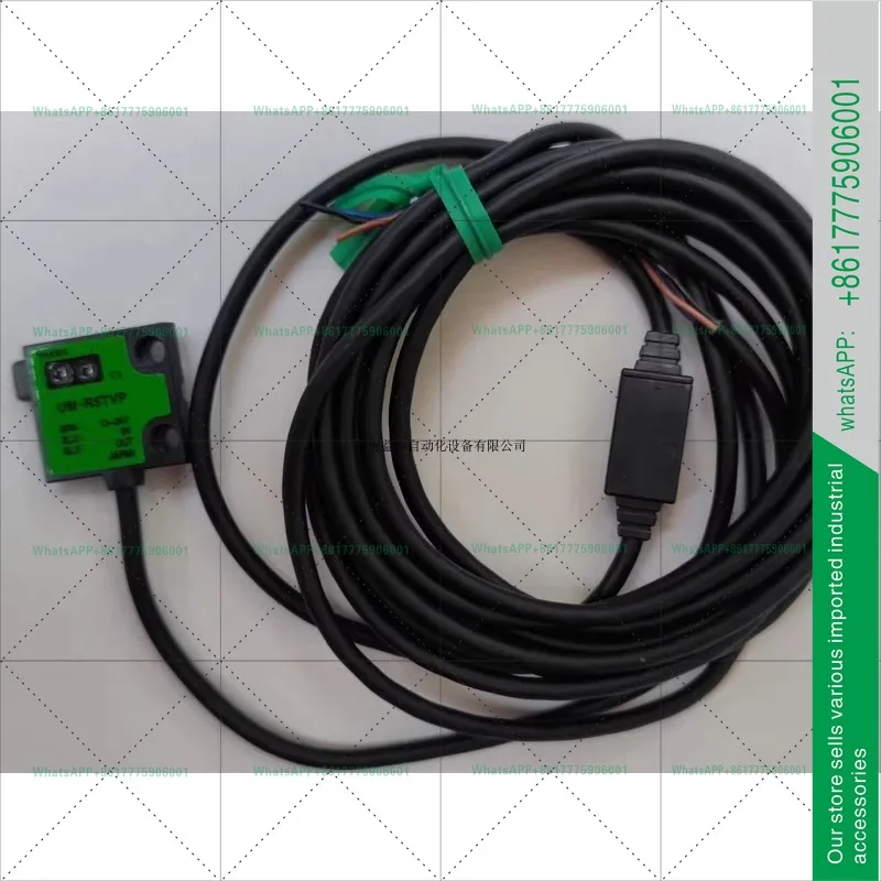 ΠΠ»Π΅ΠΊΡΡΠΈΡΠ΅ΡΠΊΠΈΠΉ Π΄Π°ΡΡΠΈΠΊ UM-R5TVP UM-R5TV /UM-R5T ΠΠ»Π΅ΠΊΡΡΠΈΡΠ΅ΡΠΊΠΈΠΉ Π΄Π°ΡΡΠΈΠΊ UM-R5TVP UM-R5TV /UM-R5T
