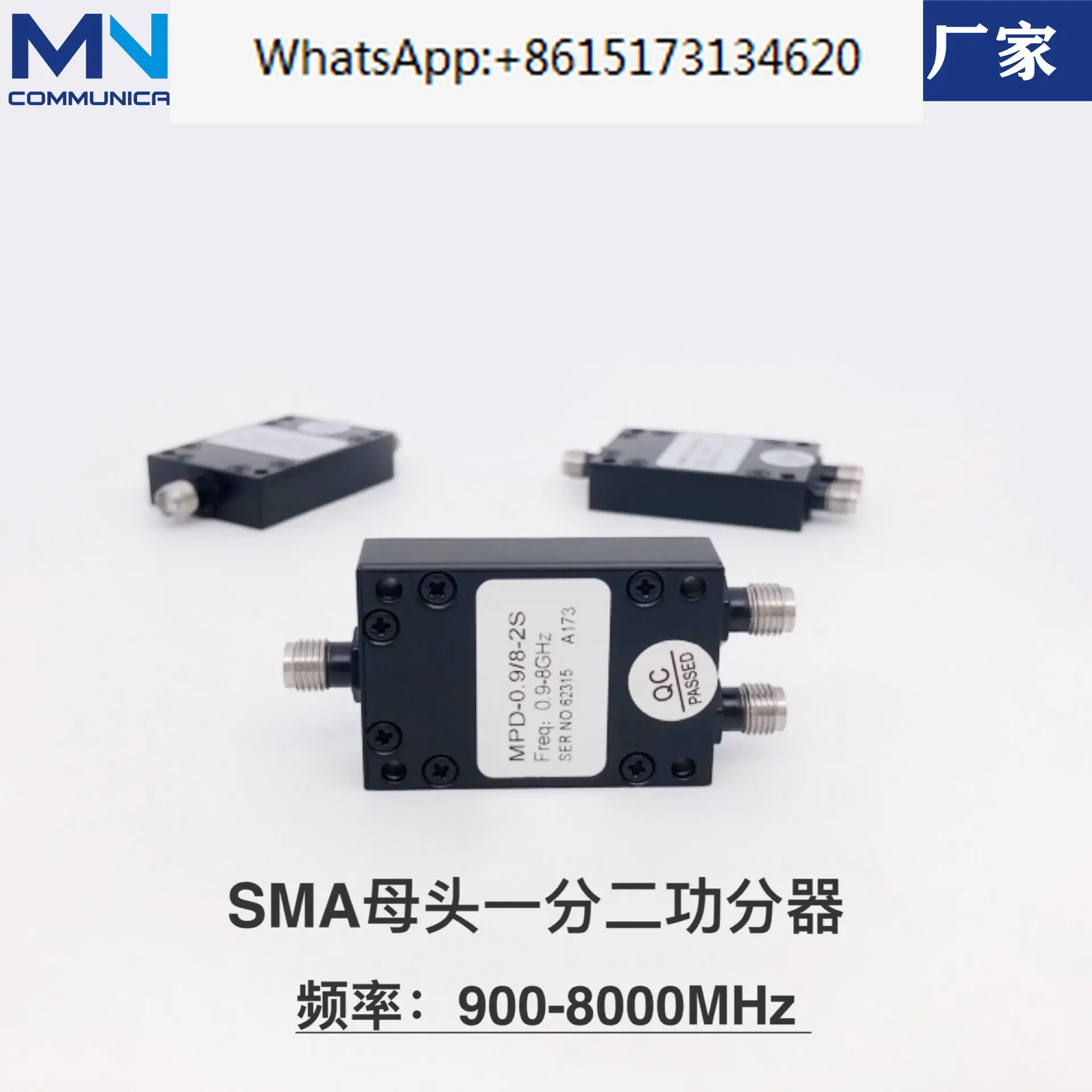 SMA Head 900-8000M RF Broadband Microstrip Two Power Divider One Branch Two Power Divider 0.9-8G