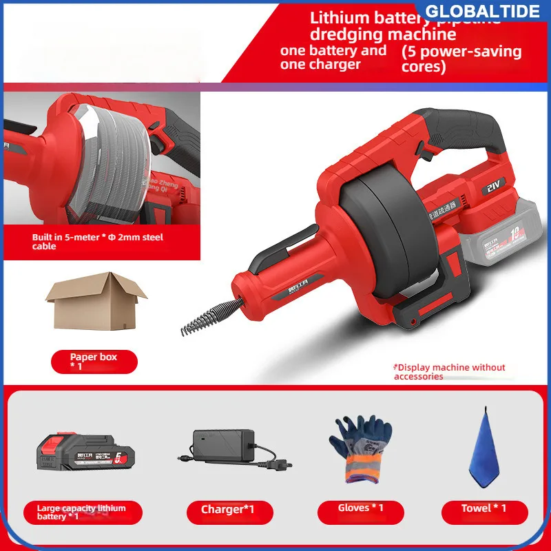 Drain Cleaner Machine Electric Sewer Snake Auger with 5m Steel Cables For Homeuse/Hotels pipe unclogging machine