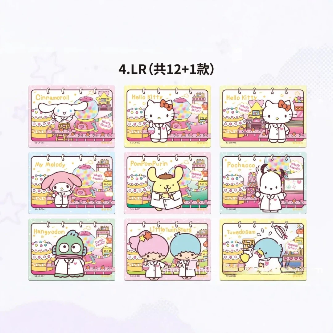 Thumbnail 3 - #16 Trading Card Packs Discount Picks