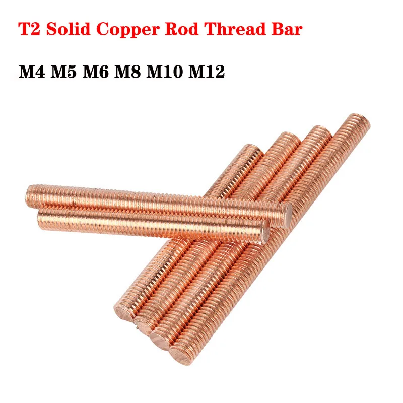 T2 Solid Copper Rod Thread Bar Straight Full-threaded Copper Rod Screw, Red Copper Teeth, CNC Metal M4, M5, M6, M8, M10 M12