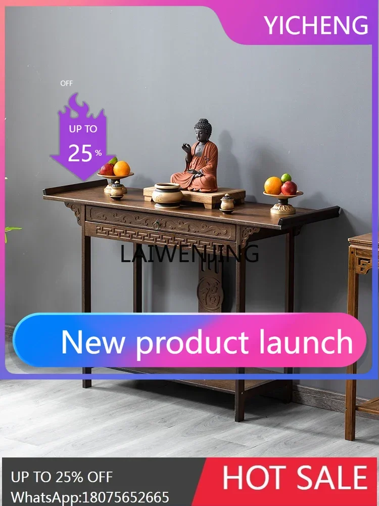LYY new Chinese style living room incense table Buddhist shrine God of Wealth cabinet offering table small