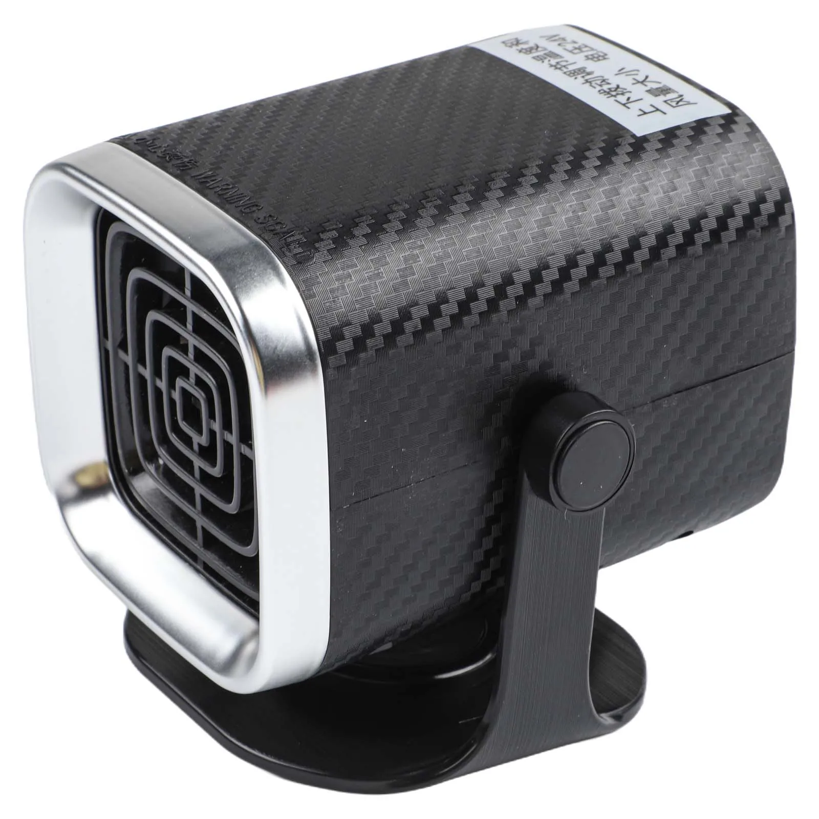 For Large Trucks Compact Car Heater 24V Truck Heater 10.56*10.47*10.59cm Compact Heating Solution For Cars Efficient Warmth