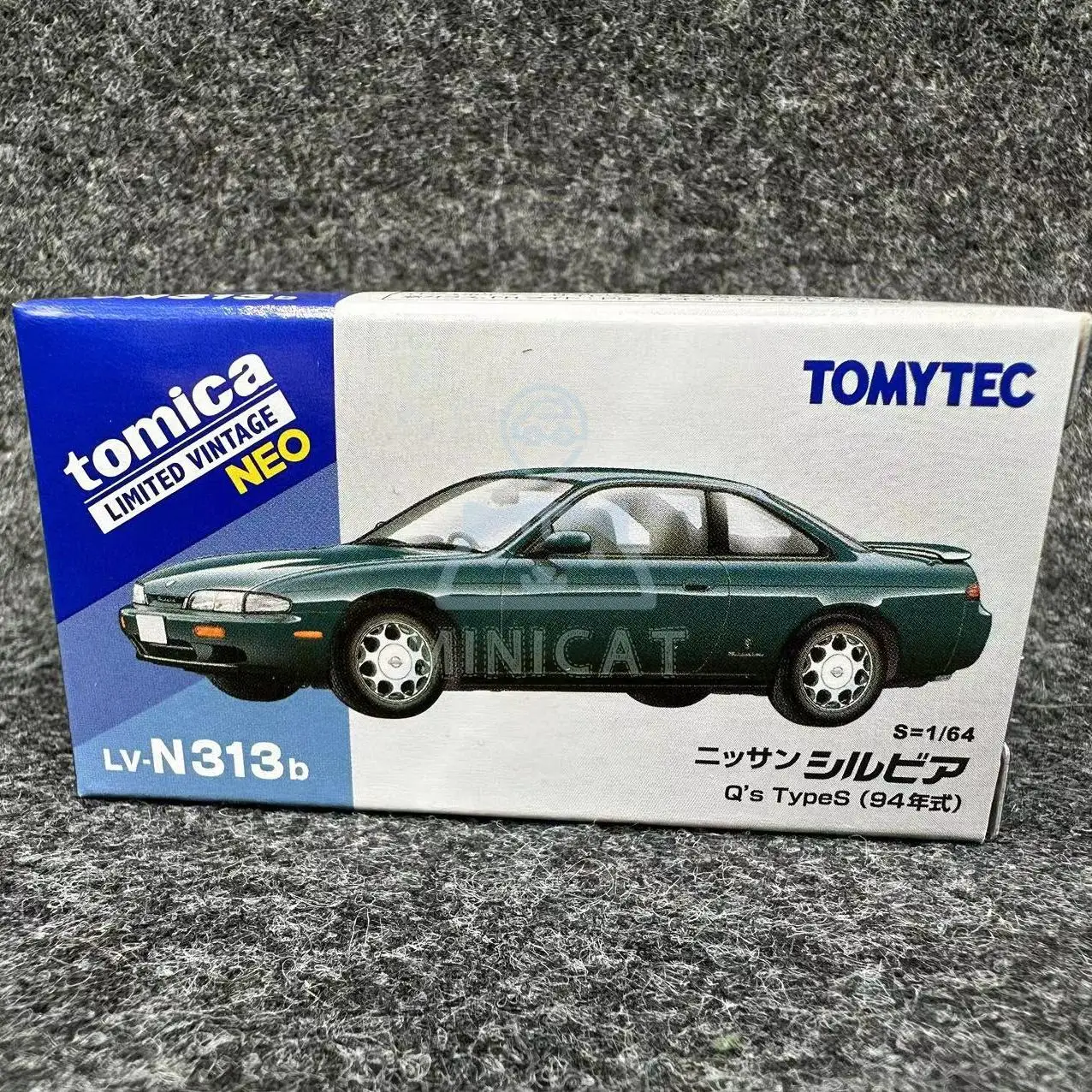 2406 Tomytec TLV 1/64 LV-N313b Nissan SILVIA Q\'s TypeS S14 Turquoise Die-cast Alloy Car Model Collection Display Gift