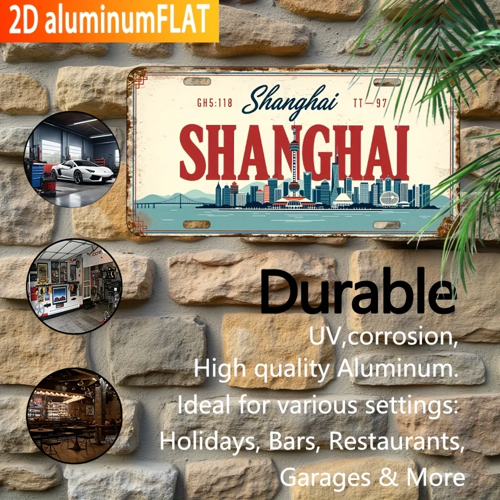 2D Flat, 1pc Shanghai License Plate Sign - Heavy-Duty Aluminum Vintage Chinese Cityscape Wall Art with Shanghai Tower & Oriental