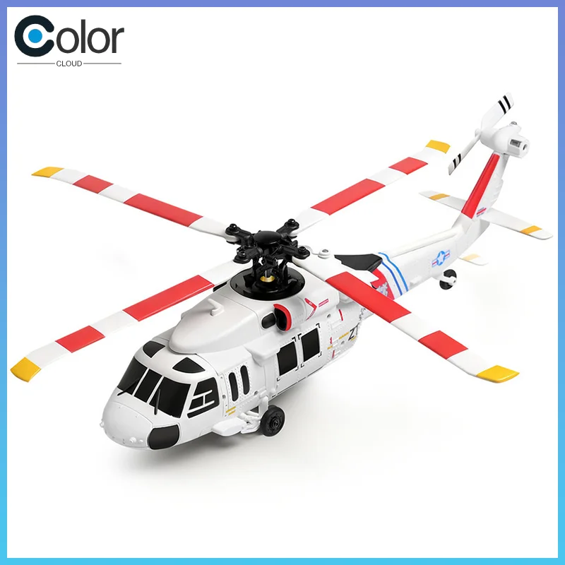Rc K270 هليكوبتر يتم التحكم فيها عن بعد بدون فرش لتحديد المواقع بالتدفق البصري بلاك هوك Uh60 طائرة محاكاة بدون هواء رباعية الاتجاهات #1